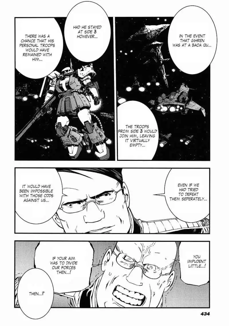 Kidou Senshi Gundam Giren Ansatsu Keikaku Chapter 23 22